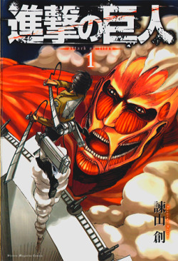 erendragneel:  Shingeki no Kyojin || 10 Manga Volumes ♥ ♪
