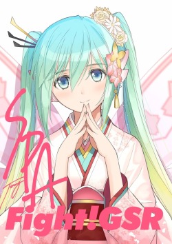 tony taka vocaloid hatsune miku kimono | #403134 | yande.re