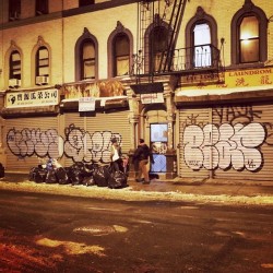 carnagenyc:  #keys #grey #pear #nycgraffiti