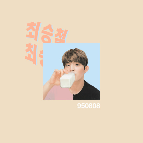 icydays:  happy birthday, seungcheol! Keep reading 
