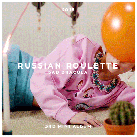 r-velvets:russian roulette tracklist
