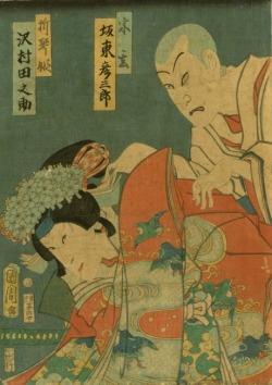 nobrashfestivity:  Kunichita,Untitled, published in 1862 by Hiranoya.