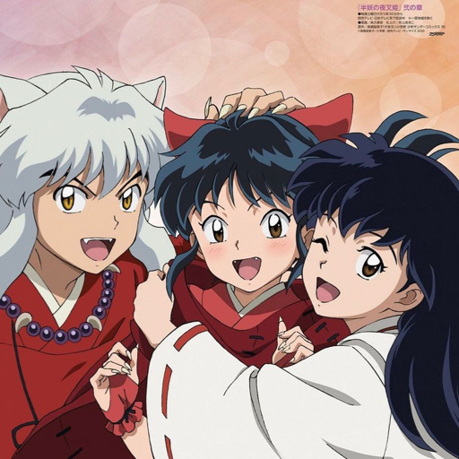 born-for-eachother:If they show us Kagome pregnant with Moroha