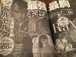 Reminder that in March 24 we have a new Berserk chapter. So finally
