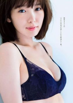 grounddaylight:  【飯豊まりえデジタル写真集】