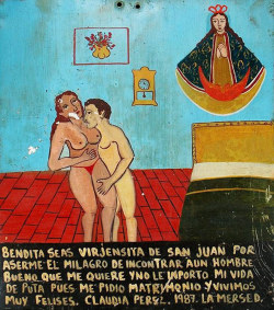 ithankthevirgin:  May you be blessed, Virgin of San Juan, for