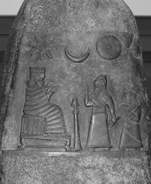 worldhistoryfacts:  The Mesopotamian goddess Nanaya receives