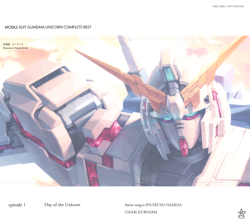 spectralsword:  Mobile Suit Gundam Unicorn Complete Best limited
