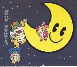 smallmariofindings:  Bowser, Ludwig and Wendy hanging off a moon