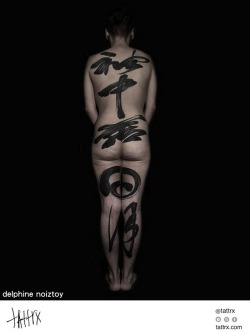 tattrx:  Delphine Noiztoy Tattoo | London UK - Adeline’s First