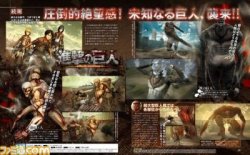 Preview of pages on the upcoming KOEI TECMO Shingeki no Kyojin