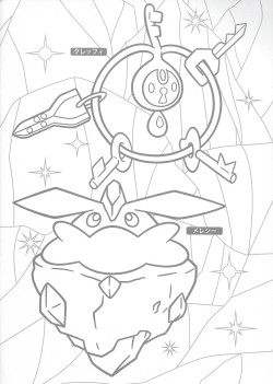 pokescans:  Pokémon Center coloring book (End of this particular