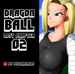 hentai-doujinshi-art:  Dragonball doujinshi; Lost chapter 2,