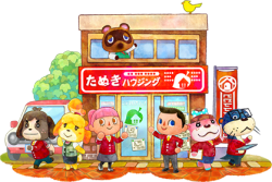 bidoofcrossing:  Animal Crossing: Happy Home Designer Official