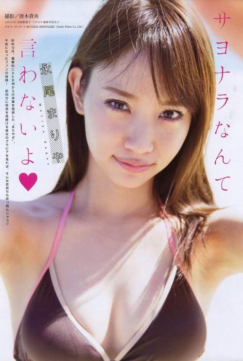 kyokosdog:    Nagao Mariya   永尾まりや,  Young Magazine