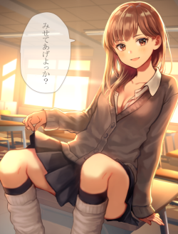 xxnishizawa:   やたら絡んでくるクラスメイト   