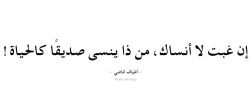 Fahima3li