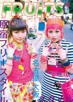 tokyo-fashion:  The History of Harajuku Decora Fashion by FRUiTS