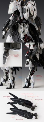 mechaddiction:  POINTNET.COM.HK - 情境作品 1/100 Gundam Barbatos
