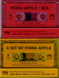 fionaapplerocks: Japanese promo cassettes from 1999 [x]