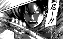 vindictev:   yo levi i’m really happy for you and i’mma let