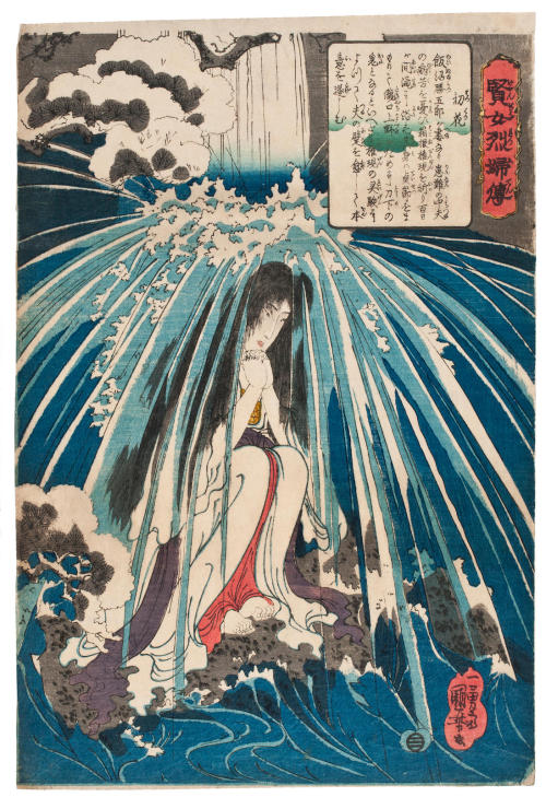 galleryofunknowns:  Utagawa Kuniyoshi (b.1797 - d.1861), ‘Hatsuhana,