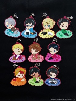 yoimerchandise: YOI x Banpresto Ichiban Kuji Rubber Straps (Series