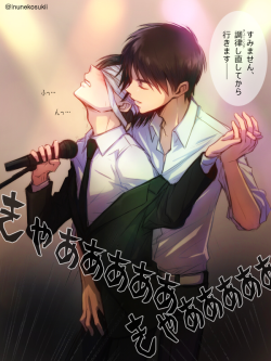 ereri-now-and-forever:  Artist:  Lena_レナ (@inunekosukii)With