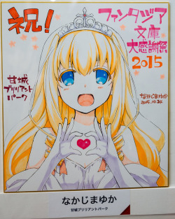 Special Autograph -Fantasia Bunko Festival 2015 (Akihabara, Tokyo,
