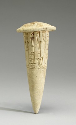 ancientpeoples:  Sumerian Dedication Nail Lagash (present-day