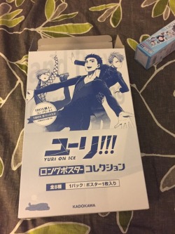 aobarose:  I got my 8-set Yuri on Ice posters! They are really