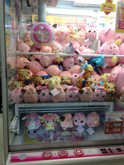 zombiemiki:Nurse Joy series of plush in Akihabara 