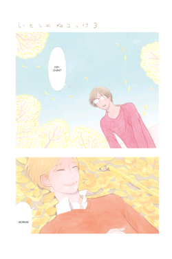 fujoshibeam:  Colour comic from Kumota Haruko’s Itoshi no Nekokke