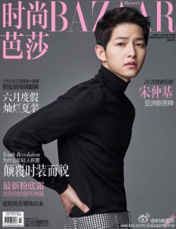 stylekorea:  Song Joong Ki for Harper’s Bazaar  China June