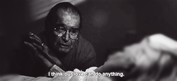 The Good Quote