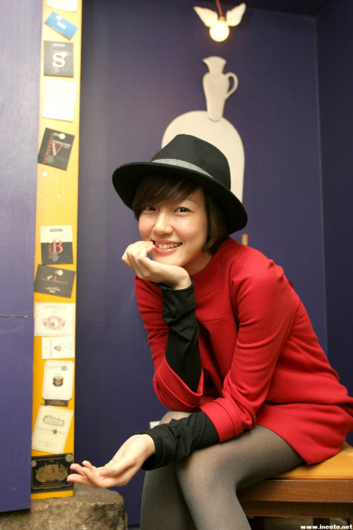 South Korean actress Im Soo-jung