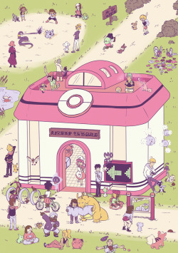 chai-bean: open 24/7!  I always loved the idea of Pokemon Centres