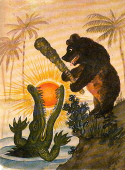 nemfrog:The bear’s sunlit belly. The Stolen Sun. Illustrated