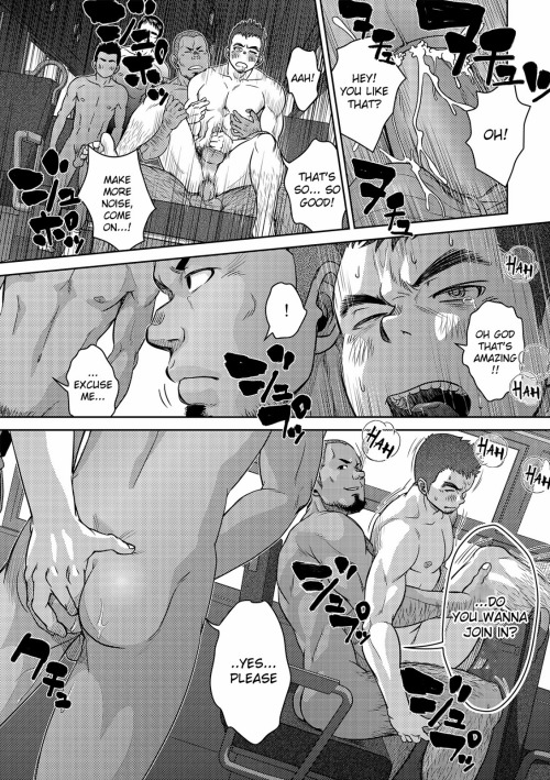 universitarylonely:  So Hot. More if is in publicÂ  Manga: Omnibus   Yeah, I have to look up the rest of this.Â Found it! Found it! Read It Here!