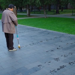 wheredoyoutravel:  Where?? Chinese water calligraphy.Instagram