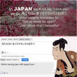 riddleaugust:  Oh, Japan.  Oh Google