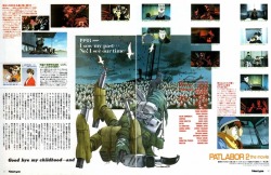 animarchive:  Newtype (09/1993) - Patlabor 2: The Movie.