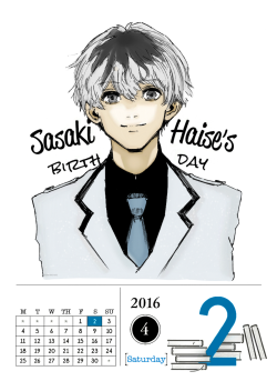 April 2, 2016Happy Birthday Sasaki Haise! 