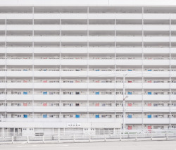 janvranovsky:  Residence block in Osaka | © Jan Vranovsky,