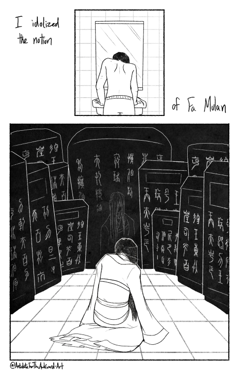 antidotefortheawkward-art:  Happy APAHM and here’s a poem comic