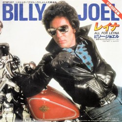 vinyloid:  Billy Joel - All For Lenya (Japan)