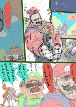 tatikawa2000:  POIシーズン3をボックスで一気したついでに前描いたマリオパロと他小ネタ。