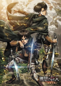 Early ticket sales of the second SnK compilation film,Shingeki