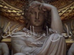 سـارة