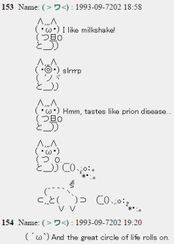 cloevr:danceintheskies:HAPPY 8TH BIRTHDAY TASTES LIKE PRION DISEASE